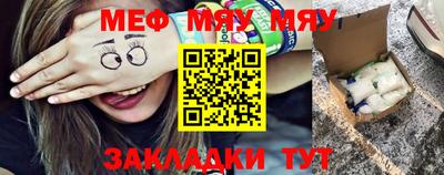 ГАЛЛЮЦИНОГЕННЫЕ ГРИБЫ Новозыбков