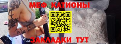 ГАЛЛЮЦИНОГЕННЫЕ ГРИБЫ Новозыбков