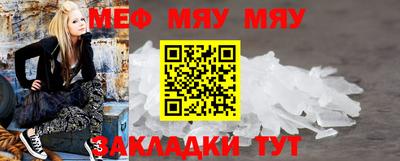 PSILOCYBIN Новокубанск