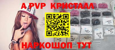 mix Новодвинск