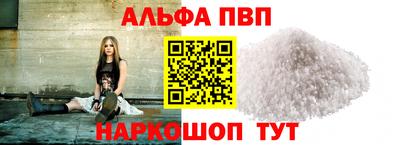 PSILOCYBIN Новокубанск