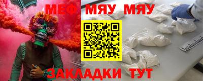 mix Новодвинск