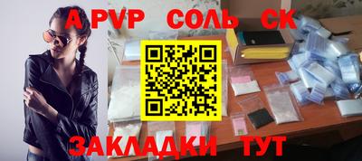mix Новодвинск