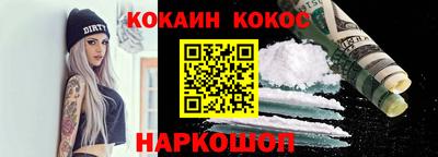 mix Новодвинск