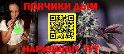 ГАЛЛЮЦИНОГЕННЫЕ ГРИБЫ Новозыбков