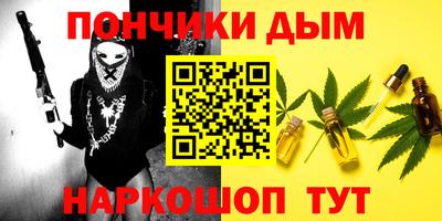 ГАЛЛЮЦИНОГЕННЫЕ ГРИБЫ Новозыбков