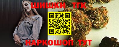 mix Новодвинск