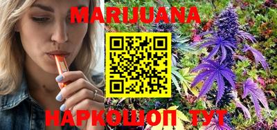 ГАЛЛЮЦИНОГЕННЫЕ ГРИБЫ Новозыбков