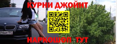 mix Новодвинск