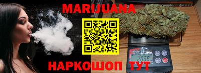 ГАЛЛЮЦИНОГЕННЫЕ ГРИБЫ Новозыбков