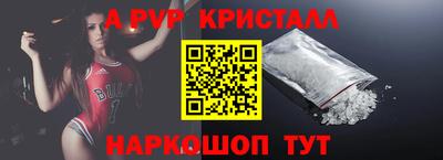 ГАЛЛЮЦИНОГЕННЫЕ ГРИБЫ Новозыбков