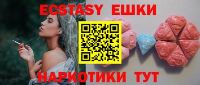 mix Новодвинск