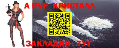 ГАЛЛЮЦИНОГЕННЫЕ ГРИБЫ Новозыбков