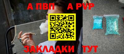 ГАЛЛЮЦИНОГЕННЫЕ ГРИБЫ Новозыбков