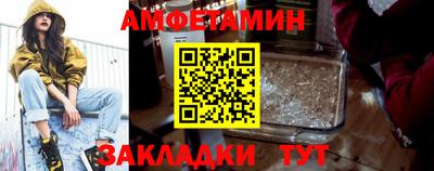 mix Новодвинск