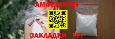 mix Новодвинск