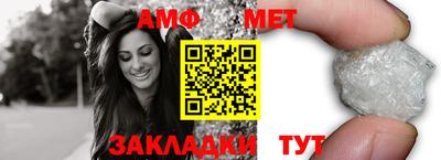 mix Новодвинск