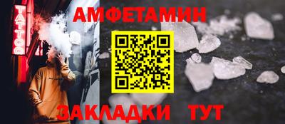 mix Новодвинск
