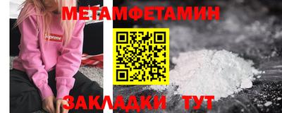 ГАЛЛЮЦИНОГЕННЫЕ ГРИБЫ Новозыбков