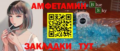 mix Новодвинск