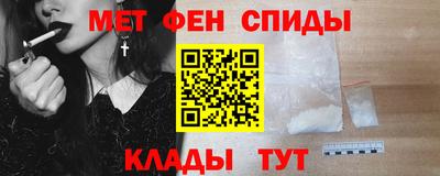 PSILOCYBIN Новокубанск
