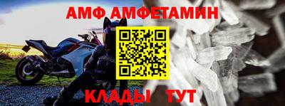 mix Новодвинск