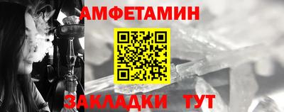 mix Новодвинск