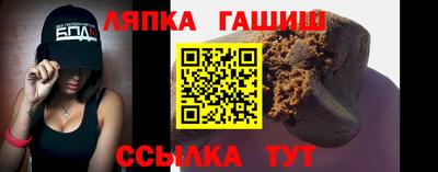 ГАЛЛЮЦИНОГЕННЫЕ ГРИБЫ Новозыбков