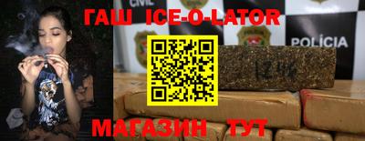 ГАЛЛЮЦИНОГЕННЫЕ ГРИБЫ Новозыбков