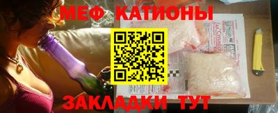PSILOCYBIN Новокубанск